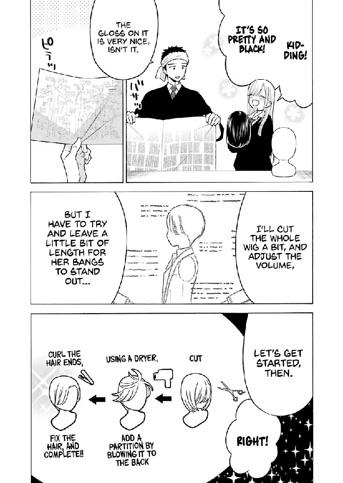 My Dress-Up Darling Chapter 56 image 03_optimized